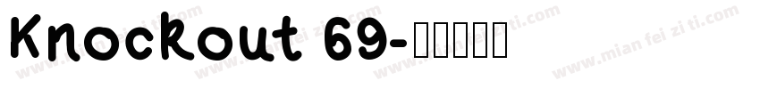Knockout 69字体转换